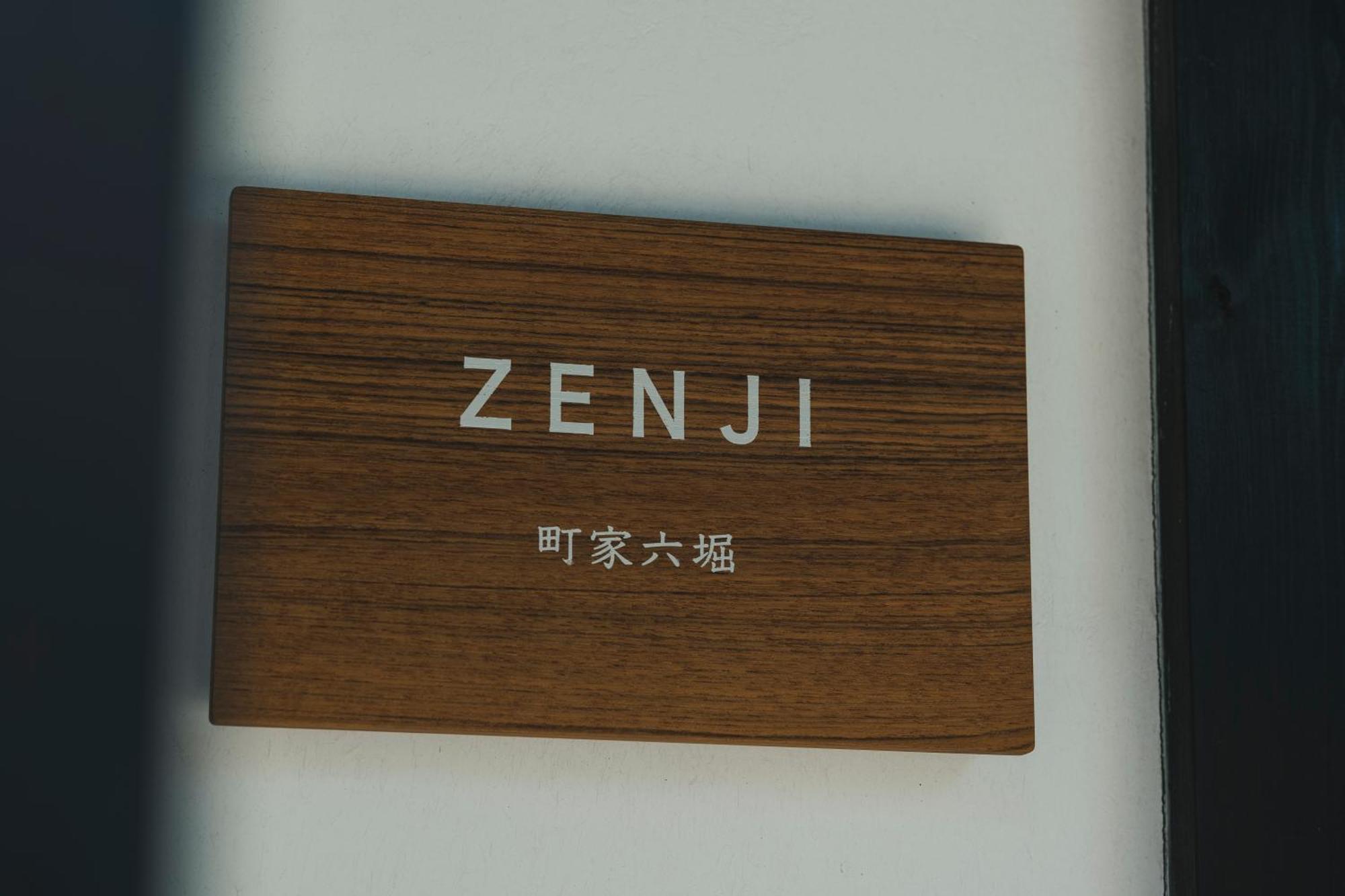 Zenji 町家六堀 Villa Kyoto Luaran gambar